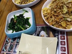 -华天二友居肉饼(宫门口店)