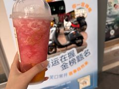 -喜茶(广州滨江宏岸店)