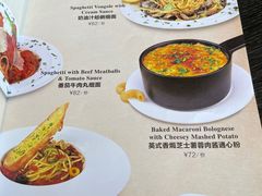 -Lets burger非常汉堡·环球风味(蓝色港湾店)