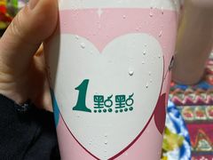 -1点点(西山万达金街店)