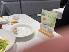 -湘阅•威海海鲜•湖南味道(华宝店)