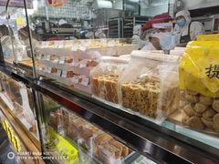 菜单-鲍师傅糕点(春熙路店)