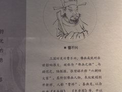-湖州博物馆