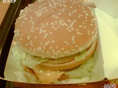 Big Mac-麦当劳