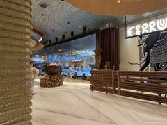 -野人部落(中街店)