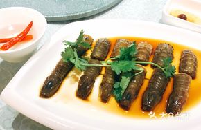 Marinated Red-Heart Prawn