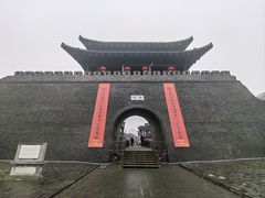 -东关历史文化旅游区-东门遗址