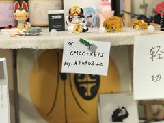 -倦勤咖啡(中山南路店)