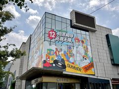 -BHG Mall(顺义店)