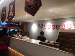 -拾光·小碗甜品