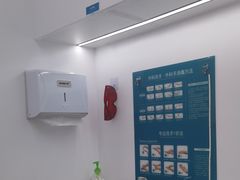 -深圳富茂格伦菲尔口腔门诊部(龙华清湖总院)