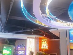 -沈胖子音乐烤吧·炒菜·龙虾(环城东路店)