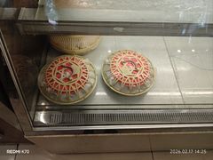 -王興記(中山路店)