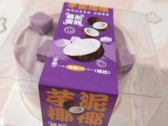 -CAKEBOSS蛋糕老板(东直门来福士店)