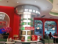 -避风塘·金牌店·夜宵(金玉兰店)