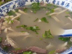 -老三羊汤【北兴隆街店】