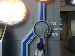 -陕西自然博物馆