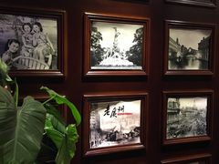 -粤秀小厨·广式早茶(辽宁路店)