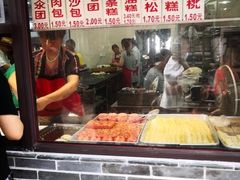 -荣阳楼(山塘街店)