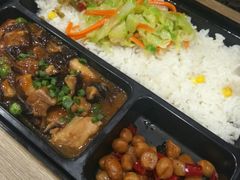 香菇滑鸡米饭-魏家凉皮(博水商务大厦店)