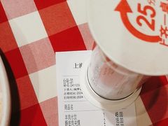 -西贝(上海我格广场店)