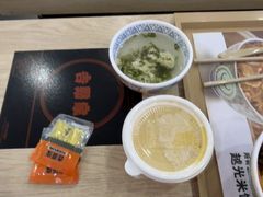 -吉野家(复兴路第二餐厅店)