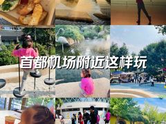 -中粮·祥云小镇