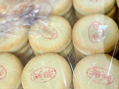 -稻香村(崇菜店)