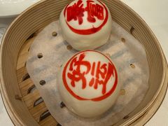 -翠园(北京王府中环店)