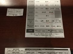 -一兰拉面(池袋店)