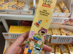 -名创优品(天河区正佳广场二店)