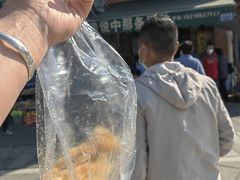 -传说中那条蛋散