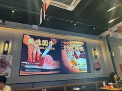 -聚点串吧·北京烧烤(公益西桥店)