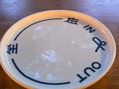 -一坐一忘云南菜(三里屯店)