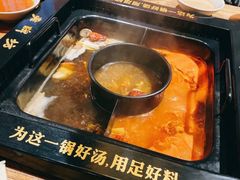 -老牌坊云南鱼豆花火锅(爱建店)