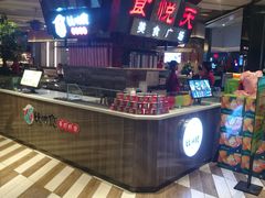 -食悦天美食广场(西安CityOn熙地港购物中心店)