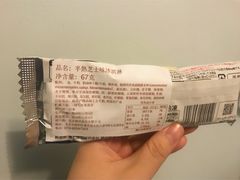 -好利来(十里河店)