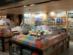 -猫的天空之城概念书店(苏州诚品店)