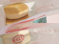 -大桥道食品商店(咸阳路店)