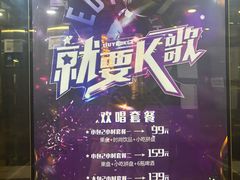 -东方之珠洗浴休闲广场(大港店)