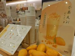 -卡旺卡(合肥天鹅湖置地广场店)