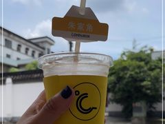 -COMPANION COFFEE小伴咖啡