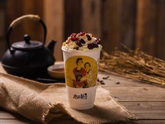 踏雪寻梅-唐沫茶兮(仓山万达金街店)
