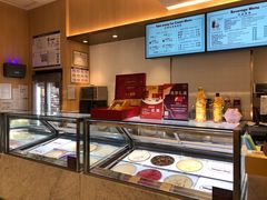 -哈根达斯(芳圆里店)