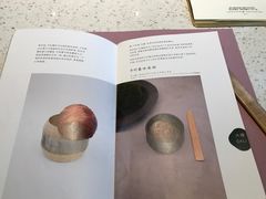 菜单-半山腰·云南菜(侨福芳草地店)