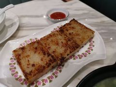 山泉米浆煎萝卜糕-陶陶居酒家(海岸城店)