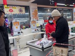-大润发(衢州店)