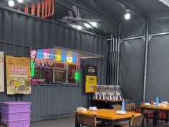 -老黑板筋(顺义总店)