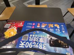 -肯德基(万科广东路店)