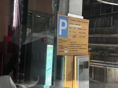 -南雄雄州土菜餐厅(粤北大厦店)